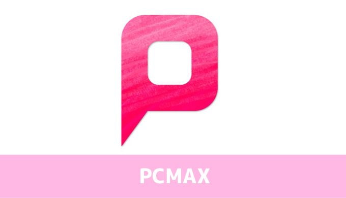 PCMAX